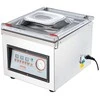 Vakuumavimo aparatas, 320W, maistui, mėsai, marinatams, 320 mm, vakuuminis pakuotojas, maisto vakuumavimo mašina, pakavimo aparatas
