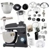 Virtuvinis kombainas Riwall Pro Roby Roboter 2.1 28in1
