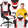 Žaidimų kėdė, ergonomiška biuro kėdė, patogi kompiuterio kėdė, reguliuojamo aukščio žaidimų sėdynė, supama kėdė