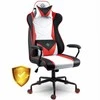 Žaidimų kėdė, ergonomiška biuro kėdė, patogi kompiuterio kėdė, reguliuojamo aukščio žaidimų sėdynė, supama kėdė