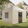 Žieminis pavėsinės uždangalas 3.07 x 3.67 m kietojo stogo pavėsinei, atsparus vandeniui ir oro sąlygoms, su šoninėmis sienelėmis, tvirta PE pastogė