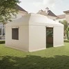 VEVOR Žiemos pavėsinės uždanga 3.66 x 4.87 m pavėsinėms