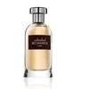 Geparlys Prancuzija X Change Unlimited EDT 100 ml