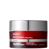Medi Peel Phyto Exosome PDRN Lifting Shot Kreminis 50gr Atjauninamasis veido odos stangrinamasis kremas su PDRN
