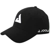 Kepurė JOOLA Juoda