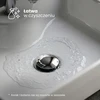 Akord Aura stačiakampis pastatomas praustuvas, baltos spalvos