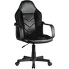 AKORD Gamingo kėdė juoda 56x59x100