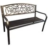 AKORD Sėdėjimo suoliukas sodo Iris Brown 127x62x86