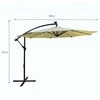 AKORD Garden Parasol Milin rusvai gelsvas 245x245x245