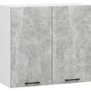 AKORD Spinta Oliwia Balta/betonas 80x30x72