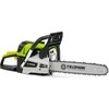 Fieldmann Grandininis pjūklas FZP45016-B benzininis grandininis pjūklas