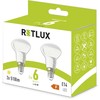 Retlux REL 38 LED R50 2x6W E14 WW