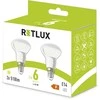 Retlux REL 38 LED R50 2x6W E14 WW