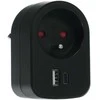 RPC 70 BK Lizdas 2xUSB 5V/2100mA RETLUX