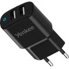 Yenkee Įkroviklis jungiama į tinklą 2 x USB A 12W 2.4A