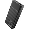 YPB 2145 maitinimo blokas 45 W / 20 000 mAh YENKEE
