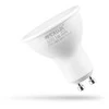 Sollux Lighting LED lemputė GU10 4000K 7W 530lm