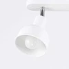 Sollux Lighting Lubinis šviestuvas ELBA 2 baltas
