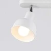 Sollux Lighting Lubinis šviestuvas ELBA 2 baltas