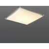 Sollux Lighting Lubinis šviestuvas LUNA 4 baltas
