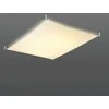 Sollux Lighting Lubinis šviestuvas LUNA 3 baltas
