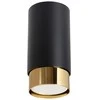 Sollux Lighting Lubinis šviestuvas NERO 12,5 juodas/auksinis
