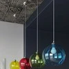 Sollux Lighting Pakabinamas šviestuvas BALL raudonas