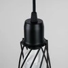 Sollux Lighting Pakabinamas šviestuvas SUBA 1 juodas