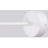 Sollux Lighting Sieninis šviestuvas ASTRAL 1 baltas