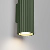 Sollux Lighting Sieninis šviestuvas KARBON 20 alyvuogių žalios spalvos