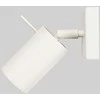 Sollux Lighting Sieninis šviestuvas RING beige