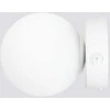 Sollux Lighting Sieninis šviestuvas YOLI 1 baltas