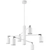 Lubinis šviestuvas Sollux Lighting Šviestuvas LEMMI 6 baltas