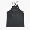 Kamado Bono Džinsinė prijuostė