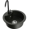 Granitinė virtuvinė plautuvė Mexen Diego su maišytuvu ir sifonu, Metallic juodas/auksinis+Juodas