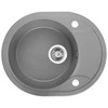 Granitinė virtuvinė plautuvė Laveo Dafne SBD_583T, Pilkas