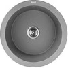 Granitinė virtuvinė plautuvė Laveo Dafne SBD_588Y, Pilkas