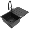 Granitinė virtuvinė plautuvė Mexen Bruno su maišytuvu ir sifonu, Metallic juodas/sidabrinis+Juodas/Chrome