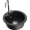 Granitinė virtuvinė plautuvė Mexen Diego su maišytuvu ir sifonu, Metallic juodas/sidabrinis+Chrome