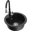 Granitinė virtuvinė plautuvė Mexen Diego su maišytuvu ir sifonu, Metallic juodas/sidabrinis+Juodas