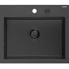 Granitinė virtuvinė plautuvė Mexen Oscar su sifonu, Juodas granite+Juodas, 580 x 490 mm