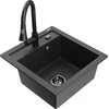 Granitinė virtuvinė plautuvė Mexen Vito su maišytuvu ir sifonu, Juodas granite+Juodas