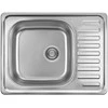 Plieninė virtuvinė plautuvė Kuchinox JUNAK, SQA_313T, Inox Linen