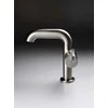 Praustuvo maišytuvas Deante Silia BQS_D24M, Titanium