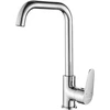 Virtuvinis maišytuvas Kuchinox SAGRA L, BQR_065D, Chrome