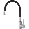 Virtuvinis maišytuvas Laveo Nila, BVN_761D, Brushed steel/Juodas