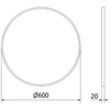Vonios veidrodis Mexen Loft Round, 60 cm, Gold