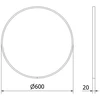 Vonios veidrodis Mexen Loft Round, 60 cm, Baltas