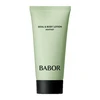 BABOR Agathist kūno losjonas 50ml