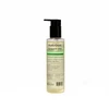 Valomasis aliejinis prausiklis ByTheQuality PerfecQuick Eraser Oil